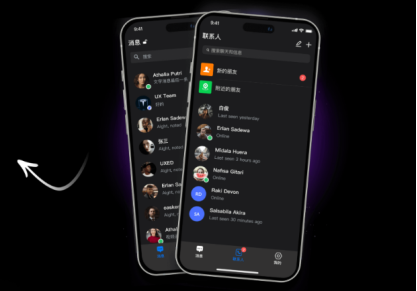 信息Safew如何保障公司数据安全？