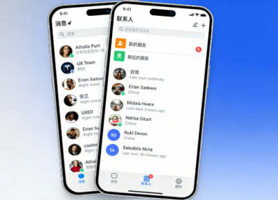 如何在 SafeW 上设置自动删除消息