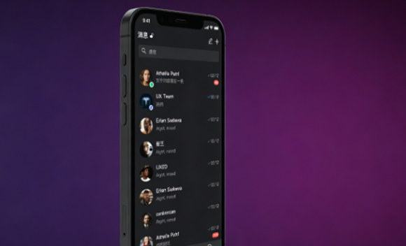 跨区域团队协作工具推荐