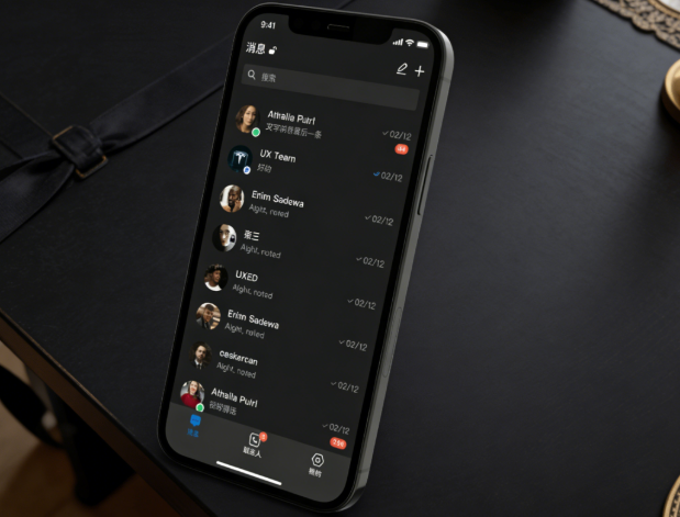 Windows电脑如何安装SafeW聊天软件