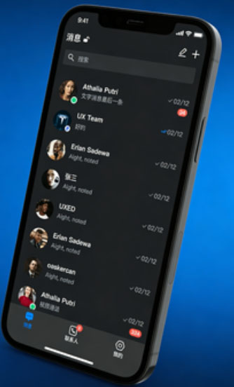 SafeW如何提升沟通效率?.jpg SafeW如何提升沟通效率?.jpg