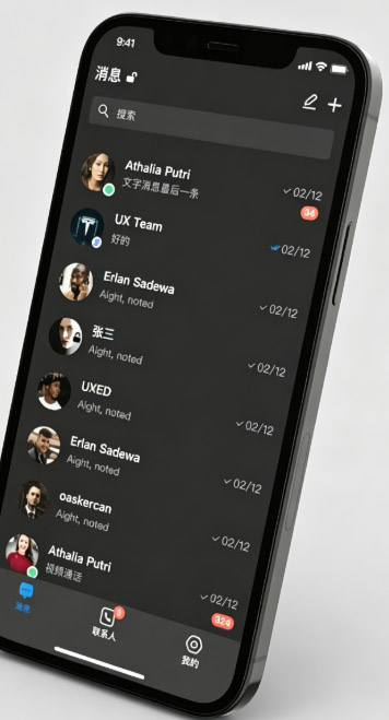 SafeW安装能设置提醒吗? SafeW安装能设置提醒吗?