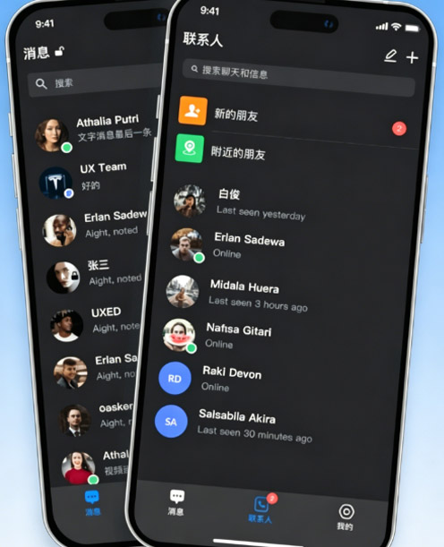 SafeW安装会影响网络速度吗?.jpg SafeW安装会影响网络速度吗?.jpg